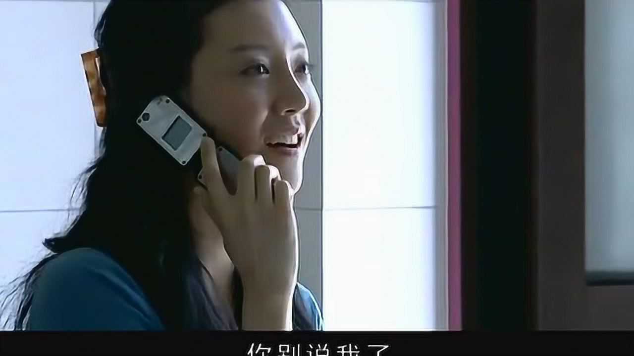 钻石王老五的艰难爱情:雨馨过生日,闺蜜打来电话问候