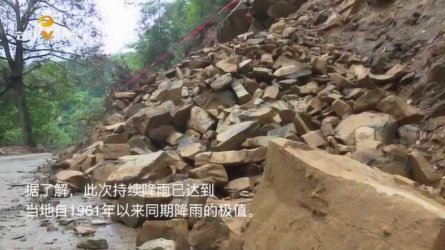 邵阳绥宁降雨达65.5毫米,当地启动突发事件应急预案