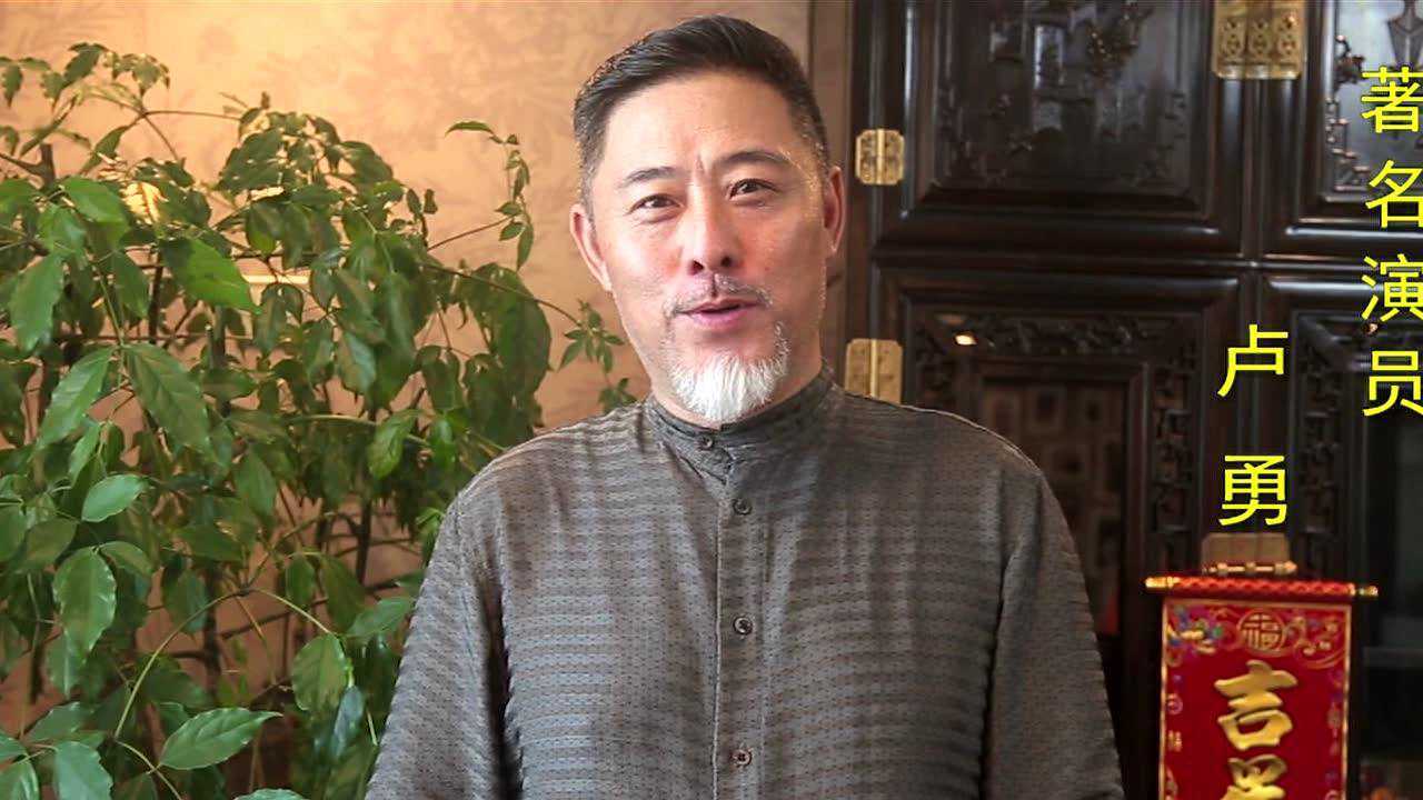 小桥流水——中国纹身纹绣协会会员招募专题片