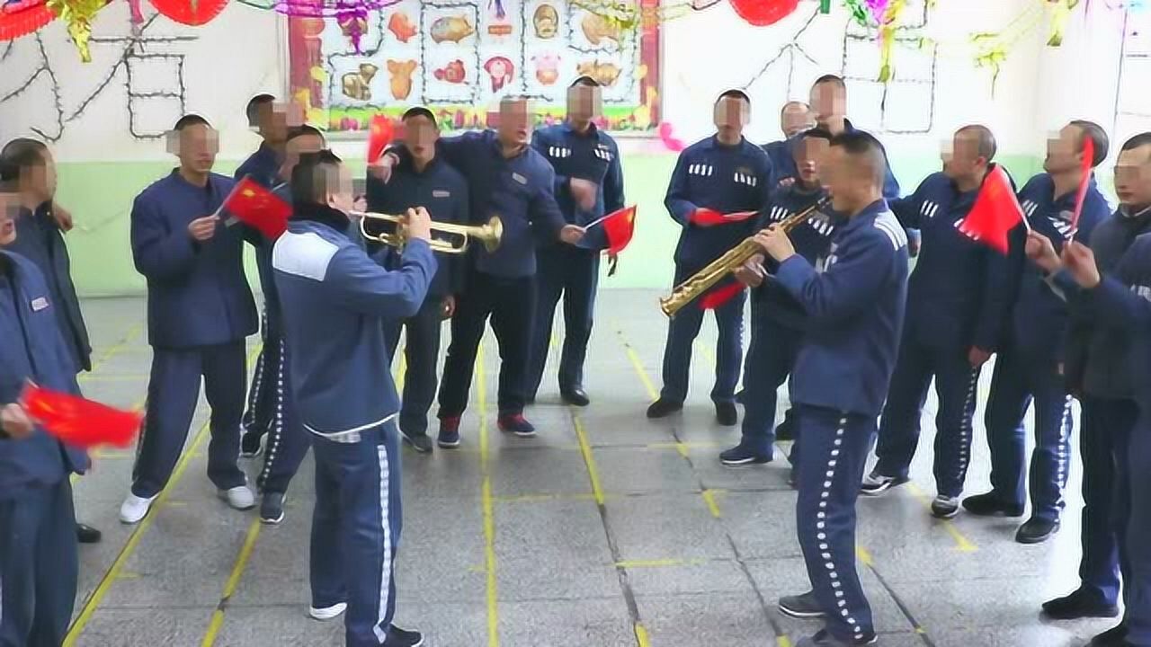 王武监狱五监区-快闪"我和我的祖国"