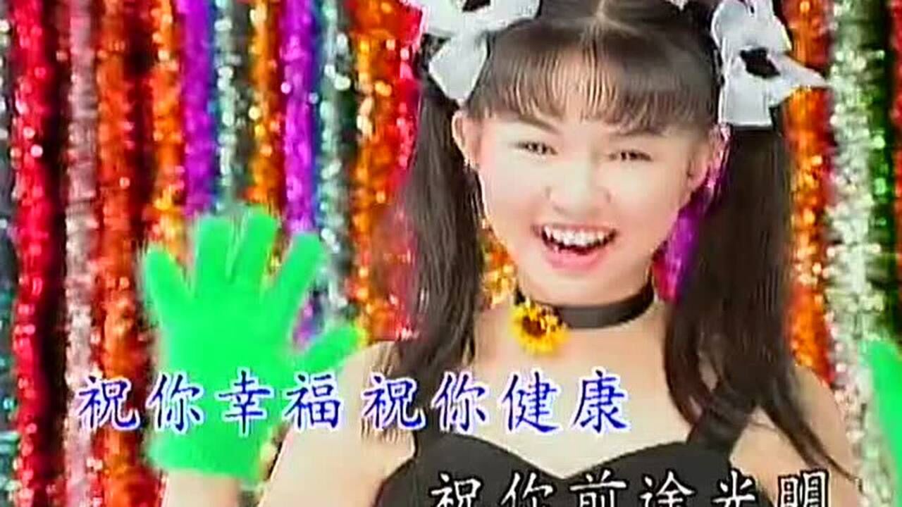 卓依婷《生日快乐》官方版高清MV_高清