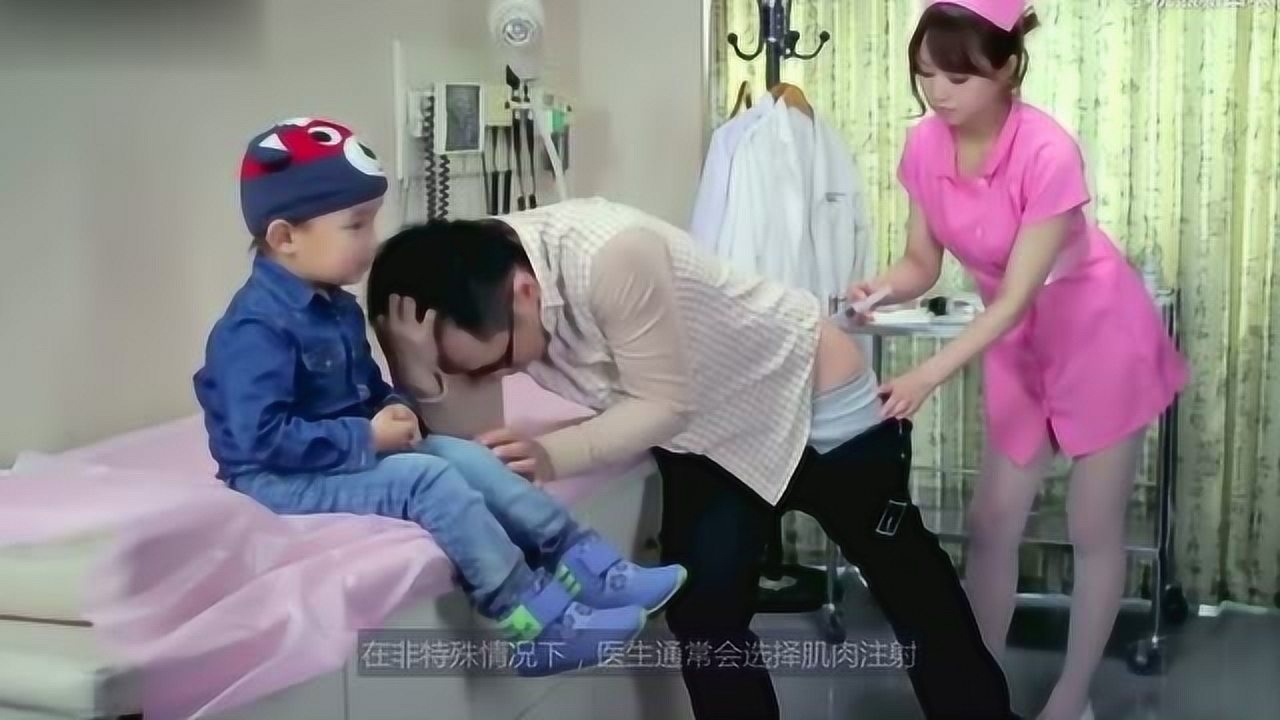 让美女护士打针为什么要打屁股原来还有这些好处你不知道