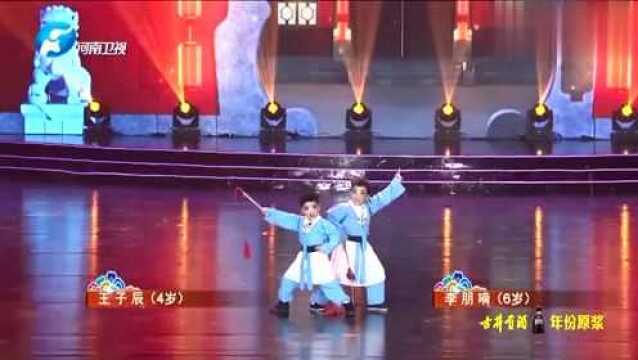 梨园春:5岁萝莉演唱《花儿向阳开》,两个“七奶奶”,都挺厉害