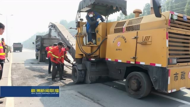 道路养护备战春汛