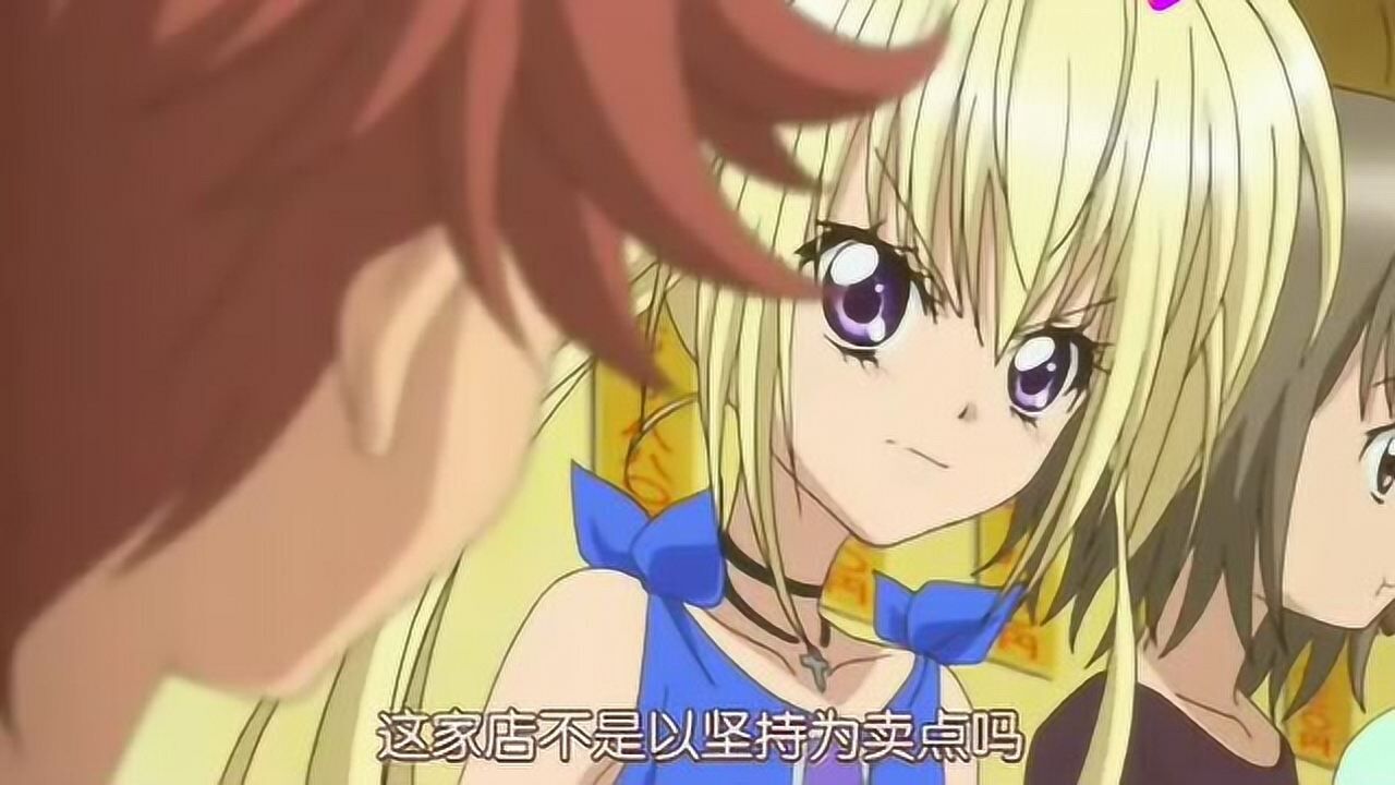 守护甜心歌呗和空海两个人单独吃拉面不料因为拉面的口味生气