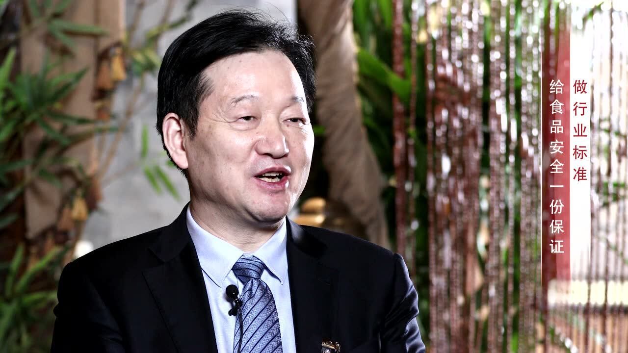 牧原股份董事长秦英林