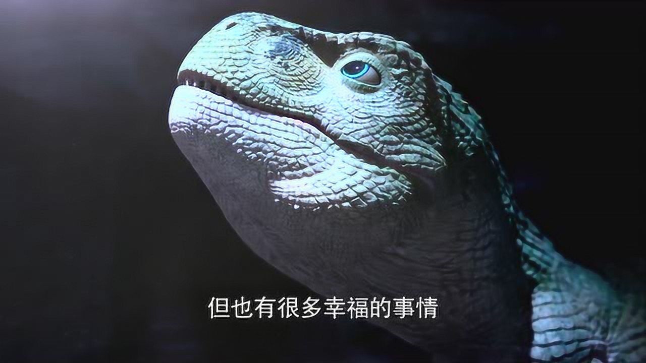 恐龙王特暴龙小疙瘩终于变样了