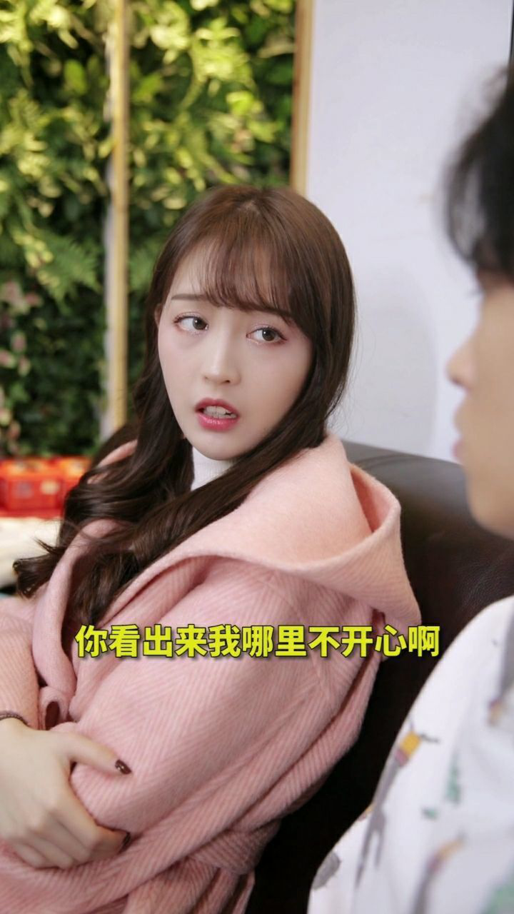 果然学长还是不懂我