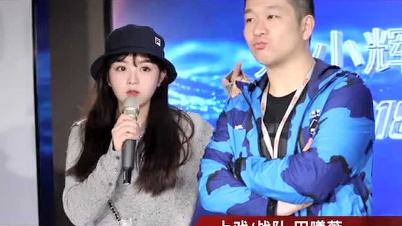 刘小辉表演艺考战队一姐田曦薇特辑_腾讯视频
