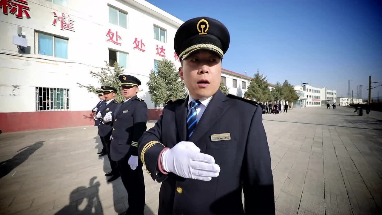 嘉峪关机务段动车司机标准化作业操燃爆了