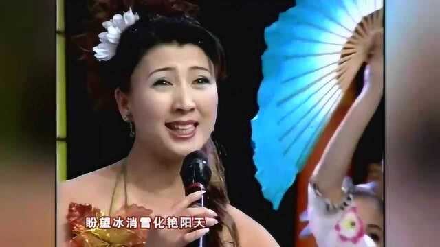 东北民歌《二十四节气歌》,闫学晶唱出了二十四节气!真是令人佩服!