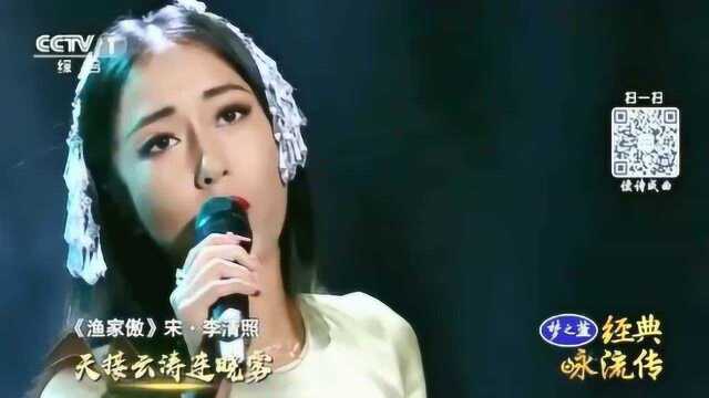 吉克隽逸现场演唱《九万里风鹏正举》,高调一出,掌声四起