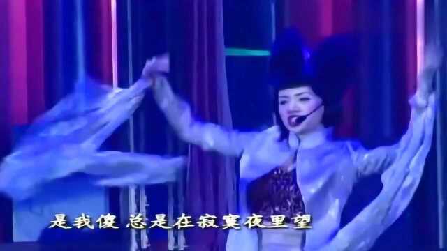 《1999年央视春晚》温清回顾,梅艳芳演唱“床前明月光”美极了!