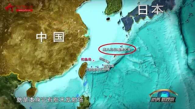 防务新观察:危险!围绕钓鱼岛 日本或将部署多型导弹