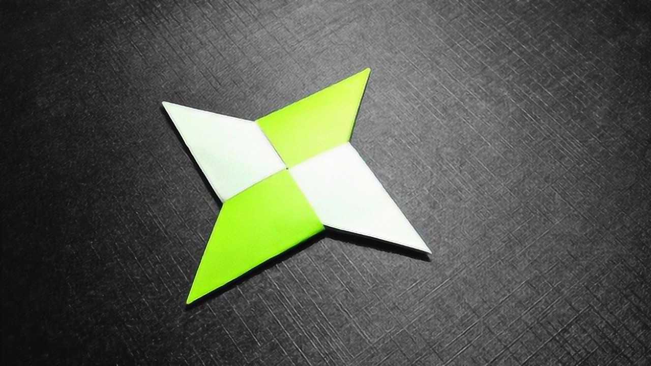 手工折纸:原来"手里剑"的折叠如此简单,赶紧学习一哈