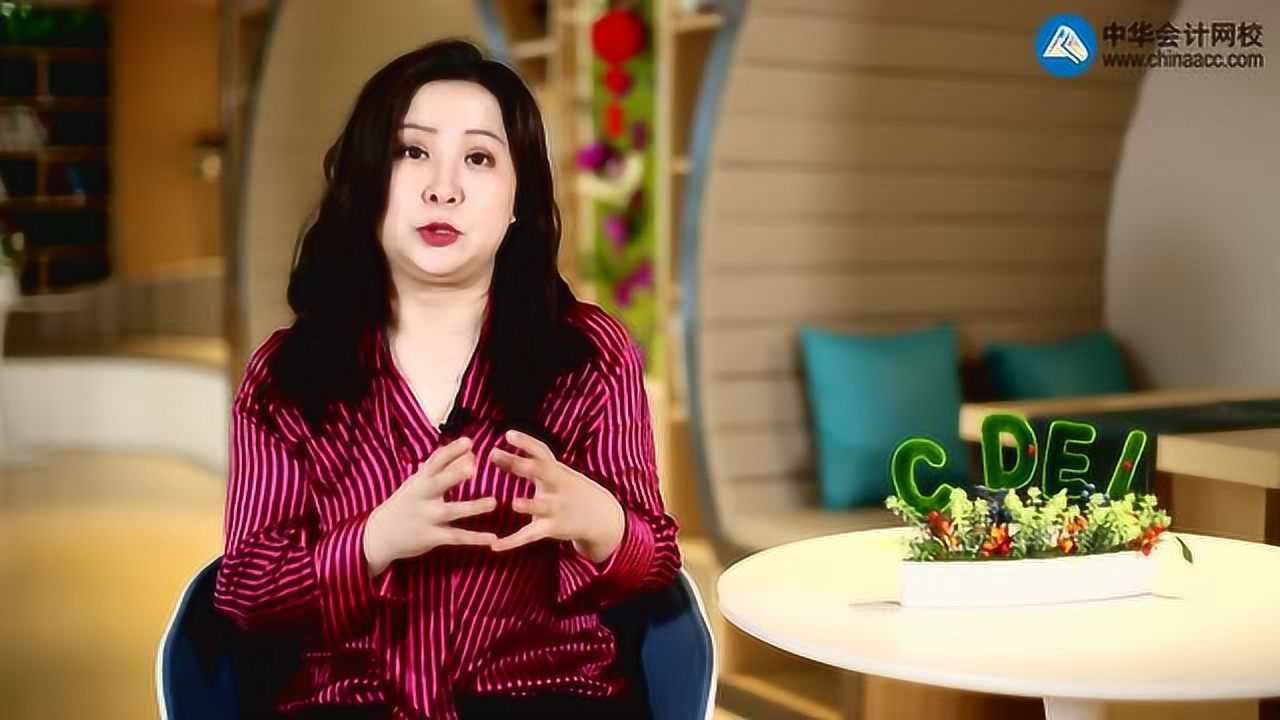 注会经济法背得多?苏苏老师教你一个窍门!