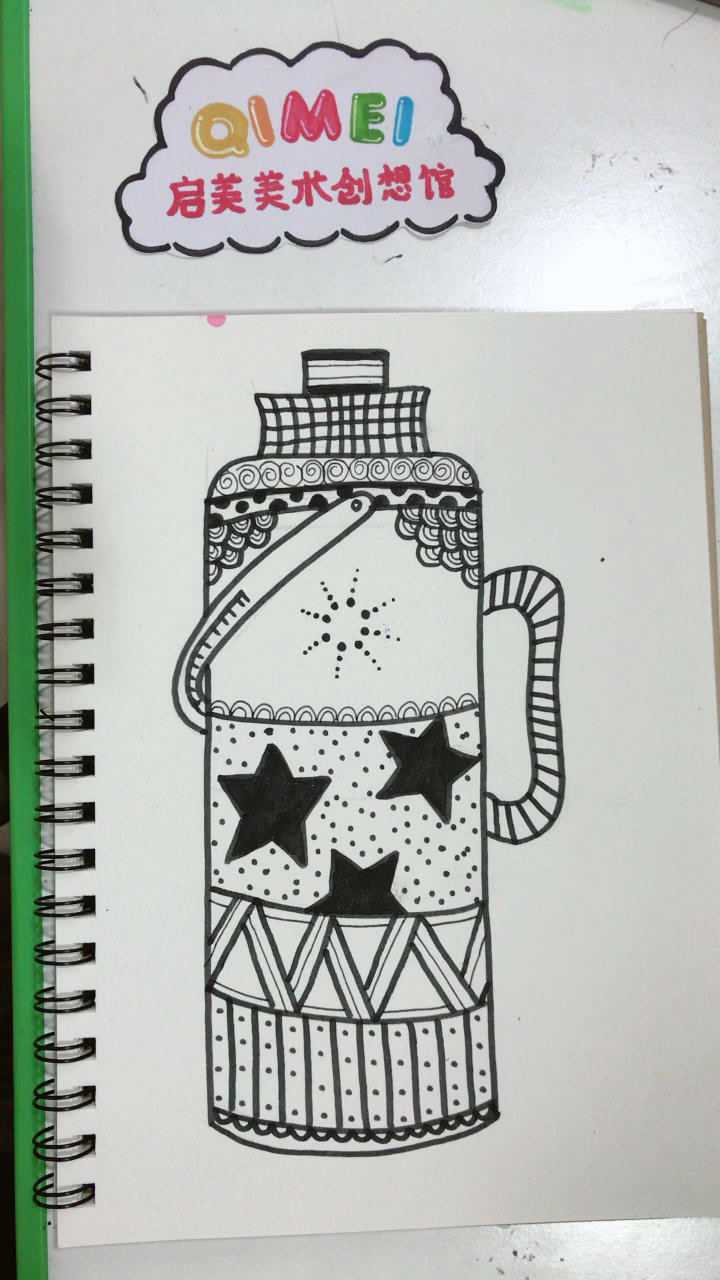 线描:写生家里的水壶,适合一二年级的孩子们画哦!