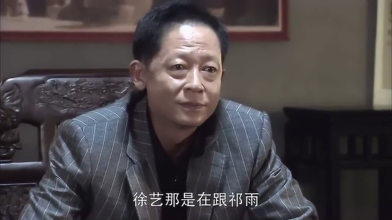 青瓷王志文演技爆发让大师级对手张国立都乱了分寸不知所措