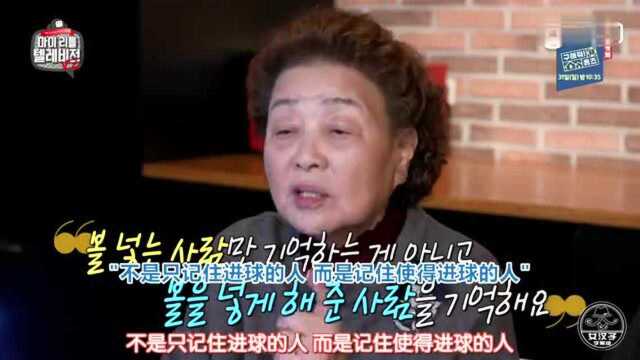 女汉子字幕组