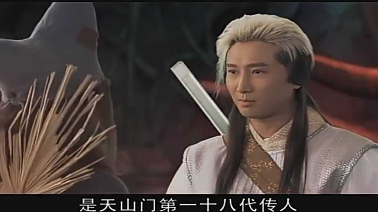 活佛济公道济竟被吕洞宾徒孙所救可欠了个大恩情