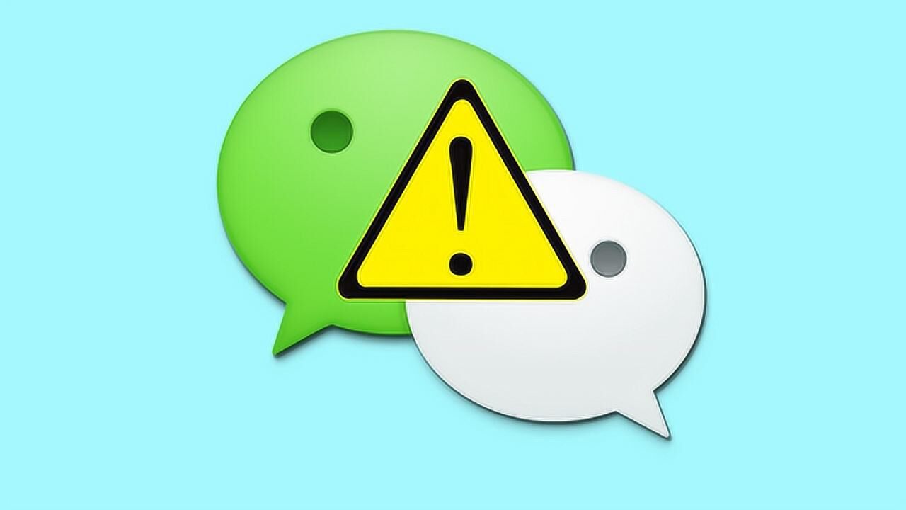 微信绑了银行卡要记得关掉这个开关再也不用担心钱被乱扣