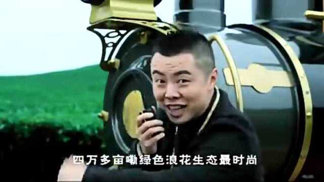 走吧,贵州小江南,湄潭