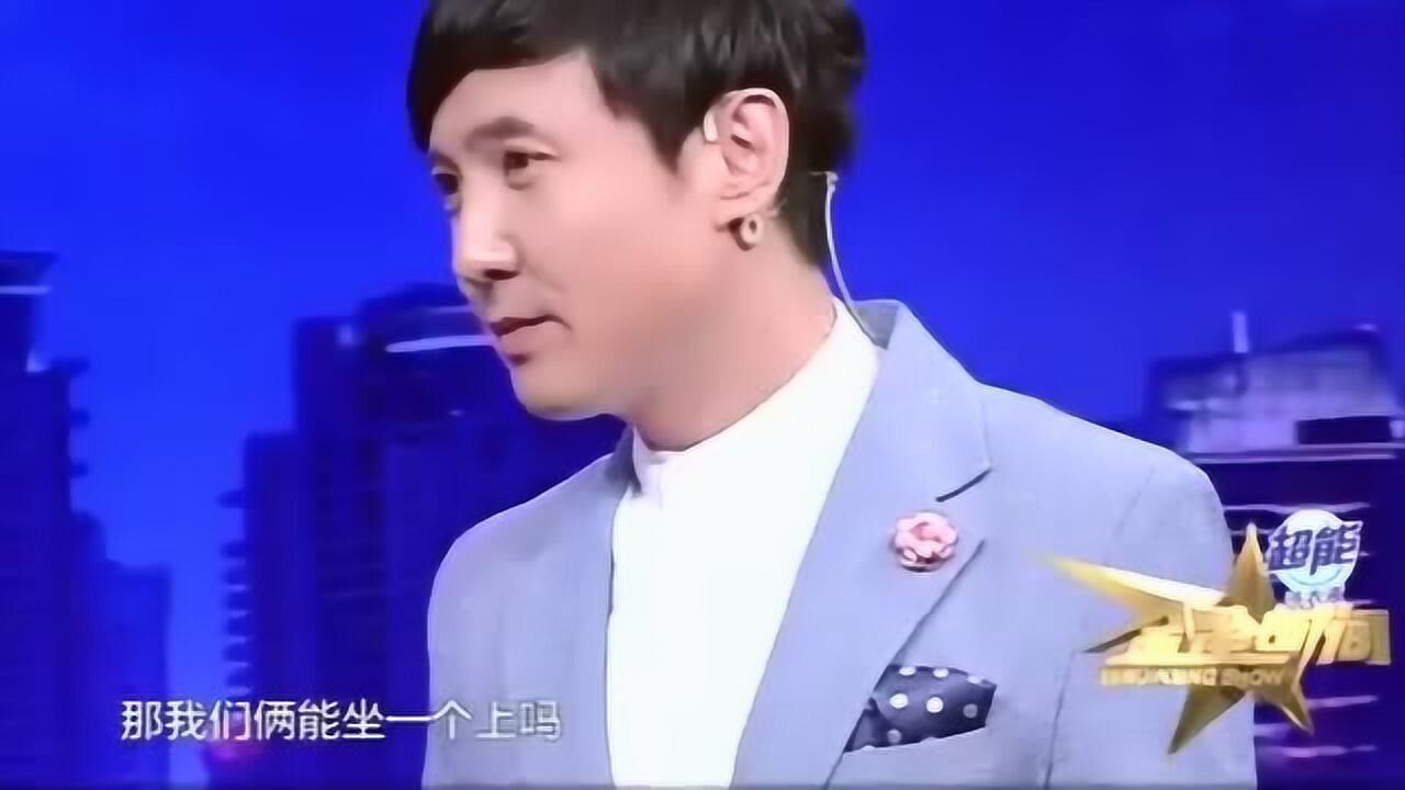 金星秀 沈腾_中国达人秀沈腾_年代秀沈腾马丽哪一期