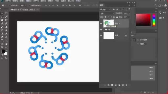 ps画册排版技巧视频:画笔设置技巧路径运算制作百度云盘图标