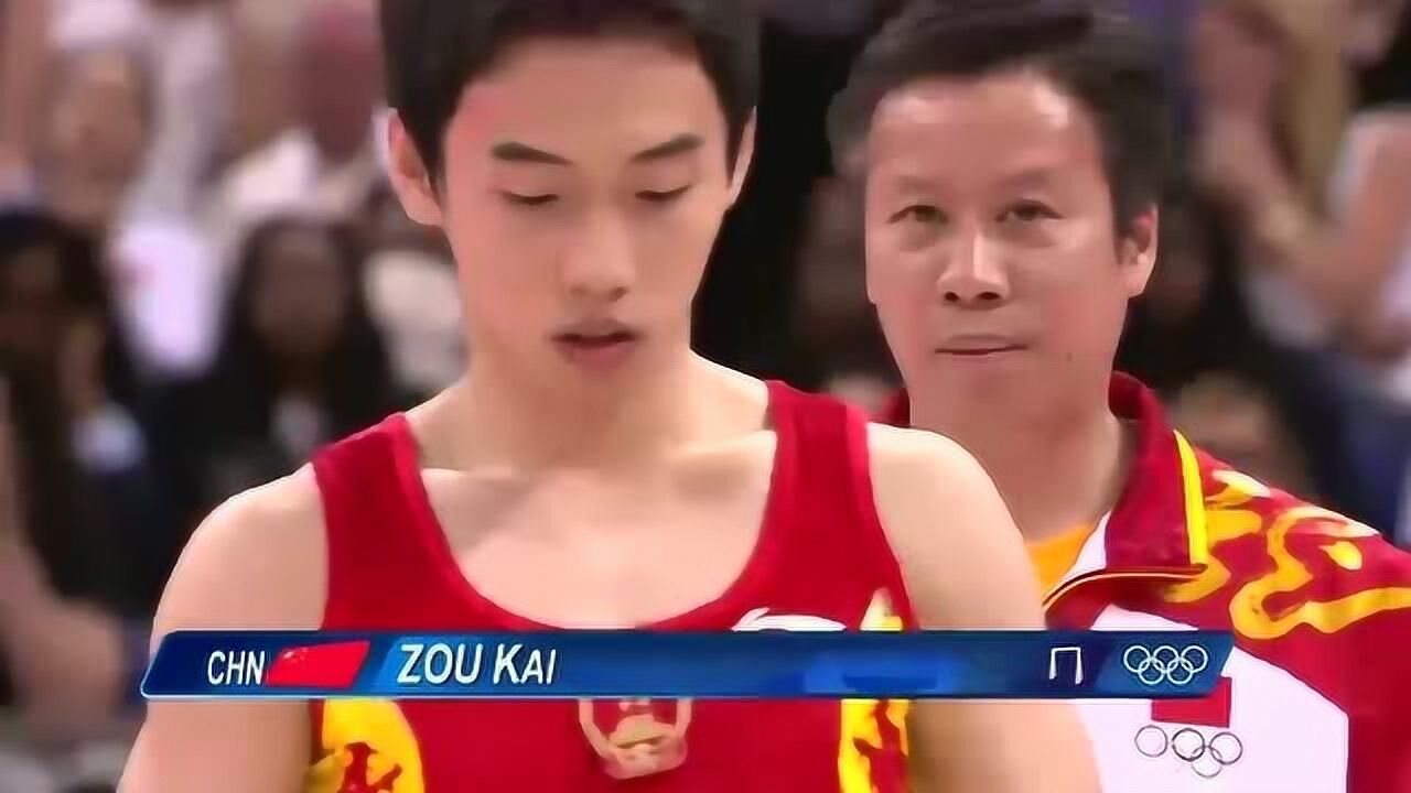 回放伦敦奥运会,男子艺术体操单杠_腾讯视频