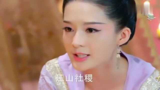 女儿细数父皇种种罪过,还撂下狠话,李沁这一段演技炸裂