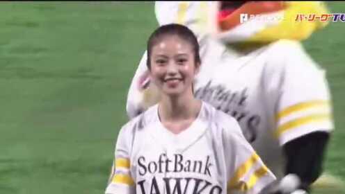 今田美樱小姐姐开球视频,过于可爱了,我想做那只棒球啊