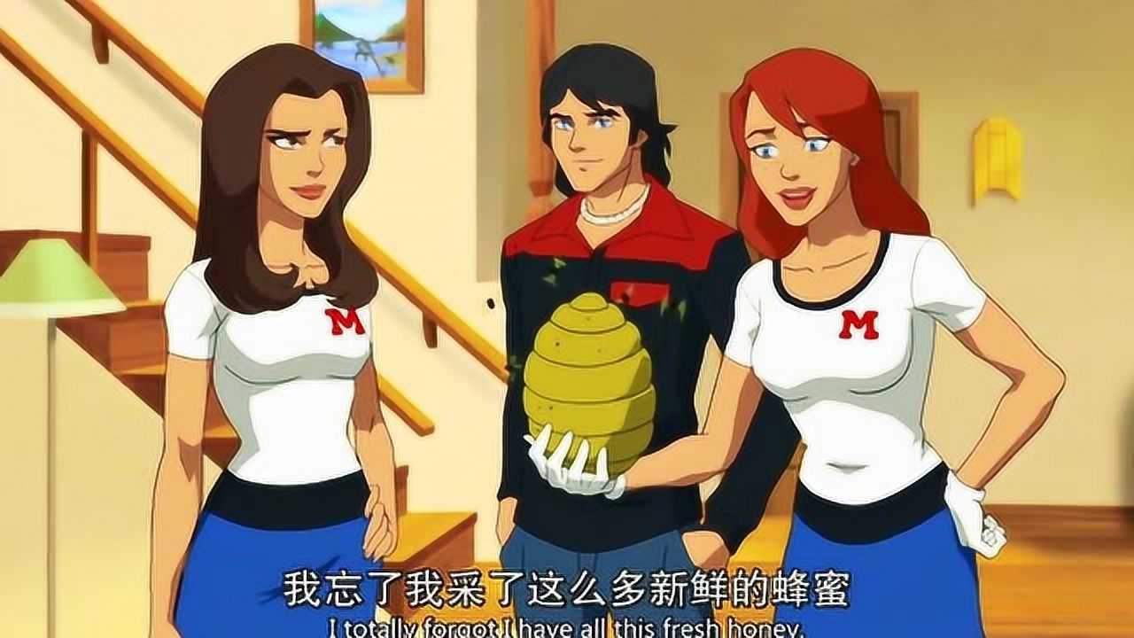 《少年正义联盟》火星少女进入罗根的意识,必须拯救他!