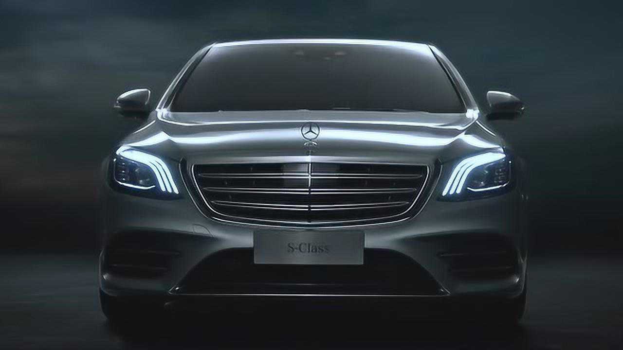 全新奔驰s级轿车广告—心所向 驰以恒