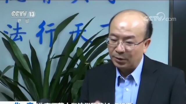 专家解读:如何区分非法“套路贷”和合法民间借贷