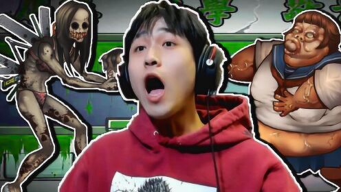 无节操搞笑游戏视频解说16.7万订阅·4052作品  订阅阿木木历