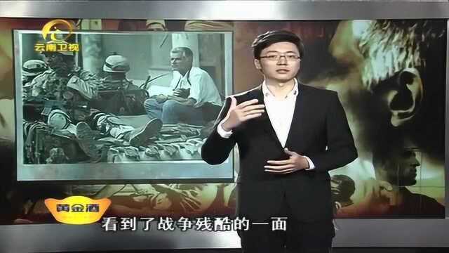 战地摄影师按下快门,记录下在战争中失去儿子而痛哭的父母的照片!