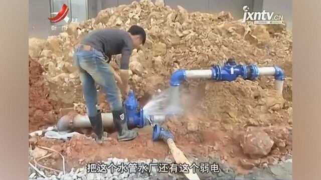 吉安:天气原因耽误公祖房交付 再次承诺4月底交房