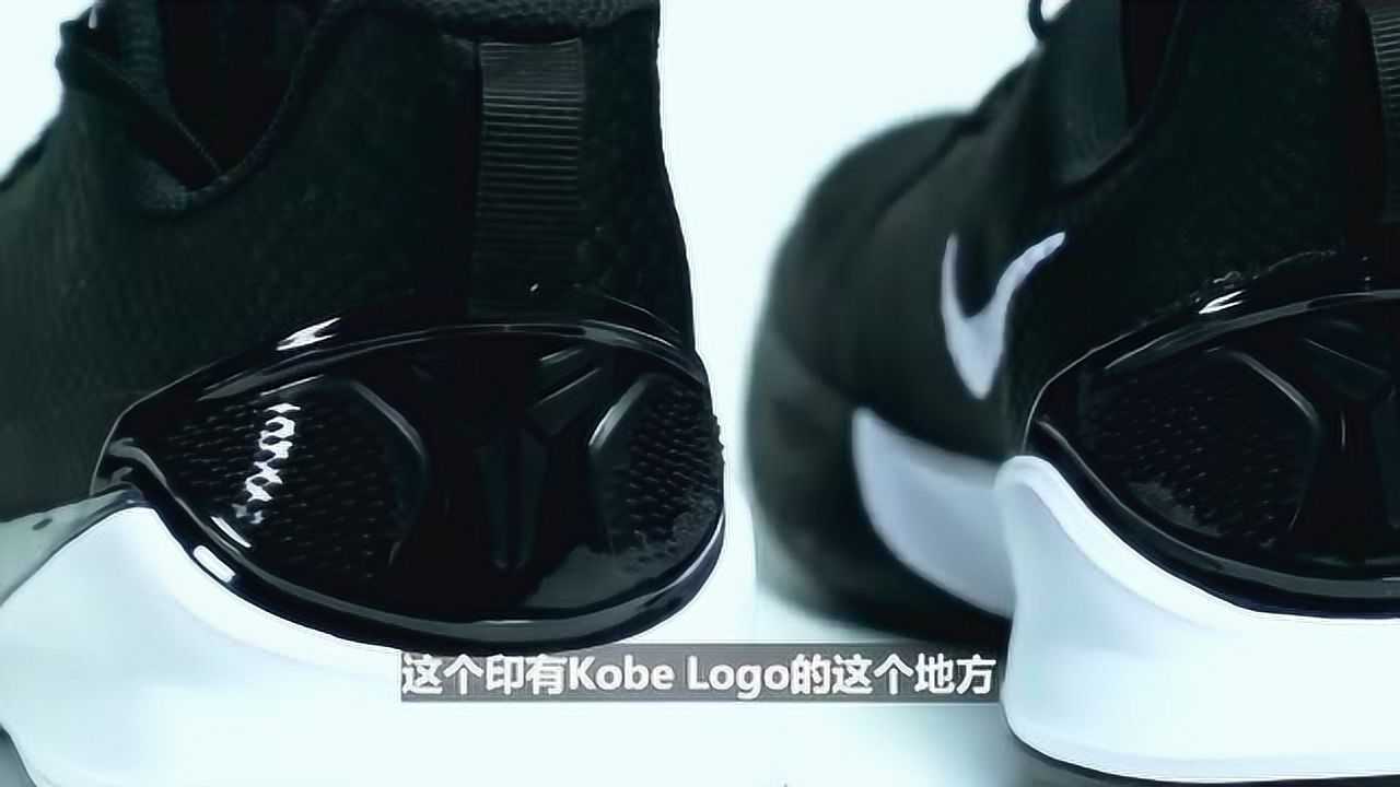 科比mambafocus测评价格低廉颜值高实战性能再强一点就完美了