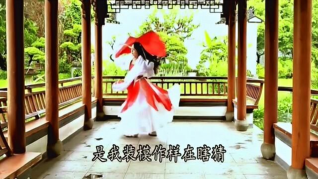 一首《出山》好听的民谣歌曲,曲风轻松一种洒脱的意境