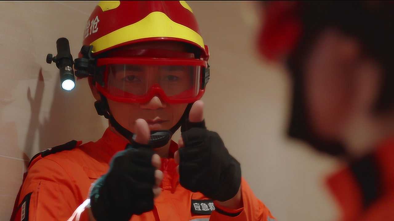 抢匪冒充消防人员鱼目混珠实行偷盗_高清1080P在线观看平台_腾讯视频