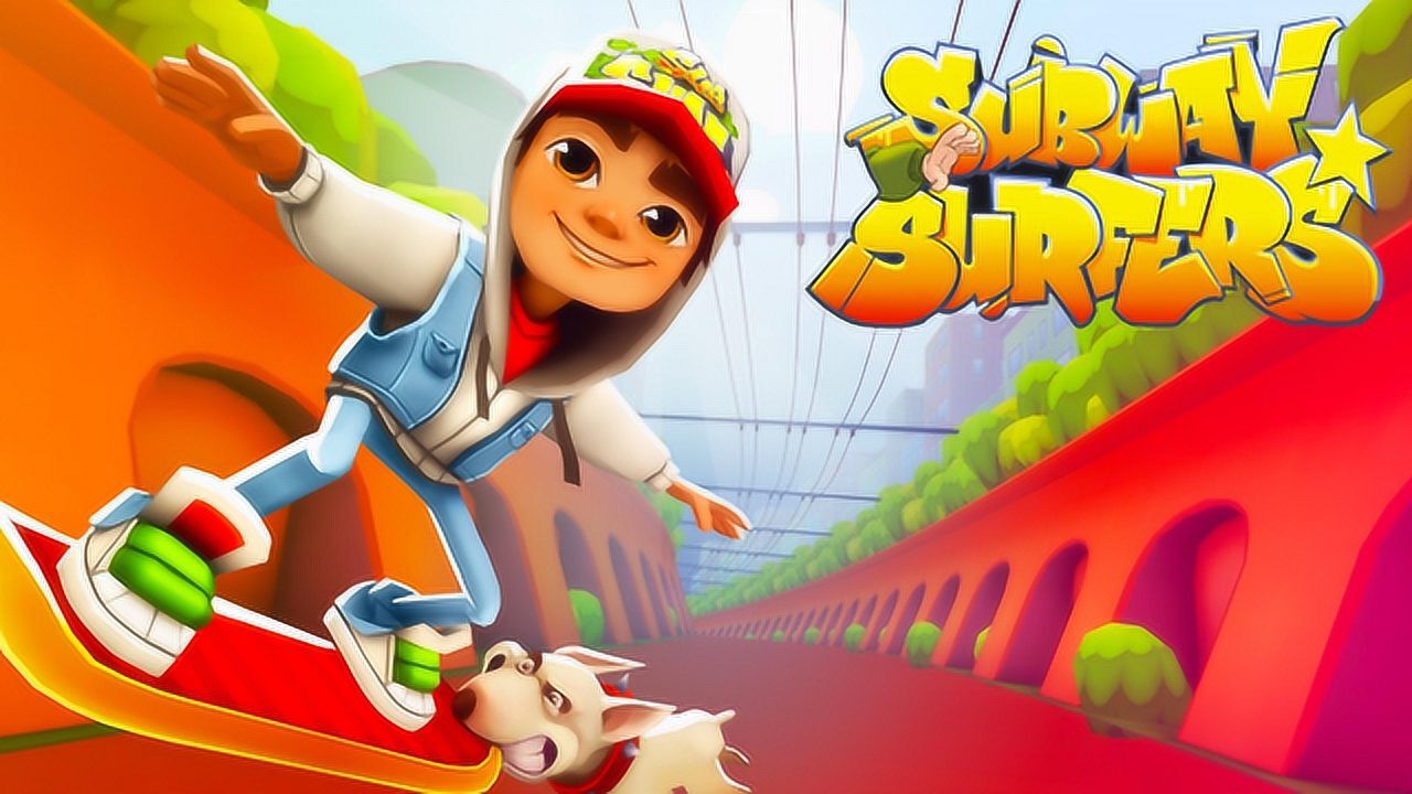 手游:地铁跑酷 苏黎世 第二天 获得全新记录 75140分 游戏攻略