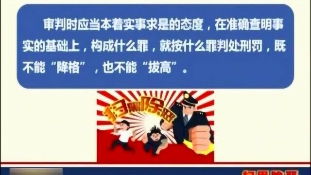 应知应会手册