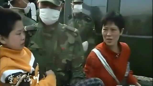 重兵汶川:没有新郎的婚礼,新娘独自举行,祝你们幸福!