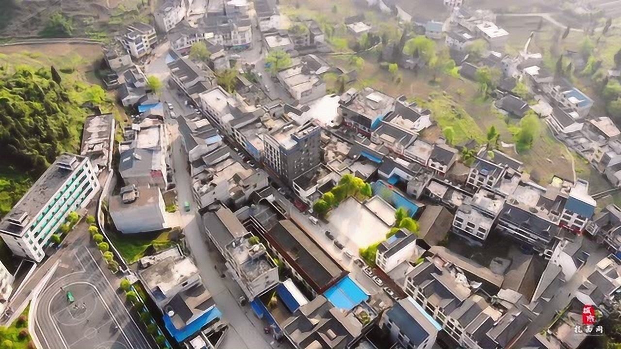 航拍视频 威信县水田镇