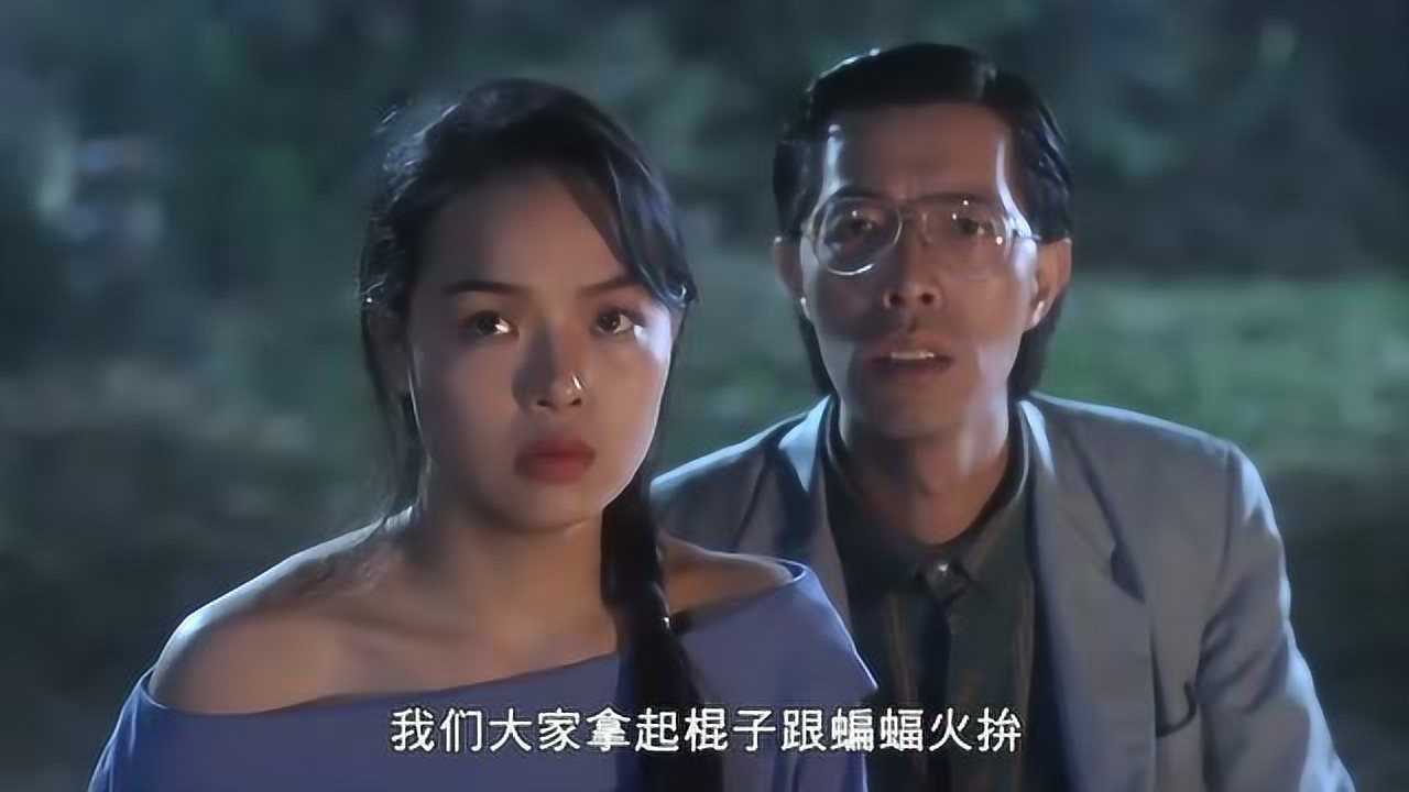 僵尸福星仔男子荒岛讲鬼故事没想到真有还是个色的