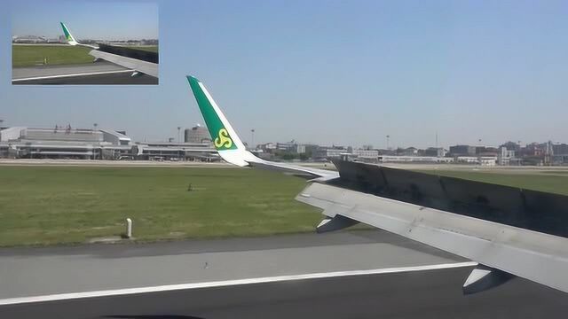 春秋航空空客A320,强风降落上海虹桥机场!