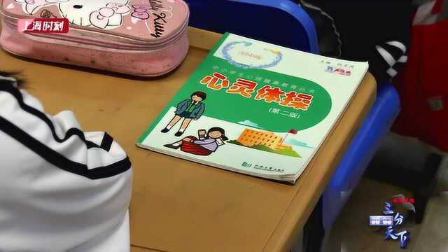 中学校长谈新中考 今天市光中学校长徐劲潮为您支招