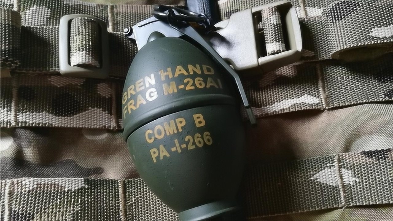 世界最安全手雷,造价是m26a1两倍,两种保险,真是厉害了