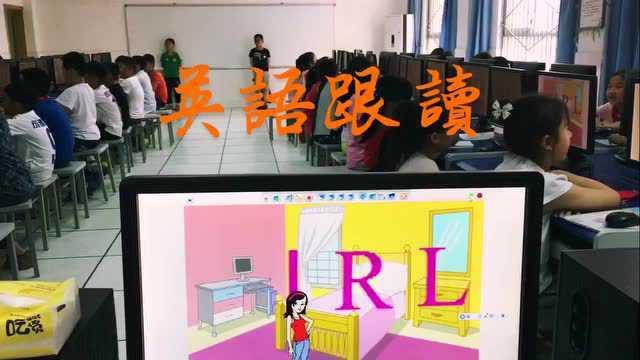 【西一路小学】英语单词小游戏