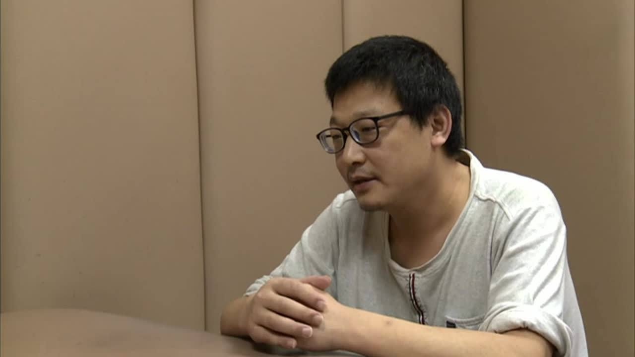 纪委监委现场谈话_高清